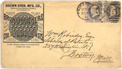 Brown Brothers Vault Lights postal cover &middot; Front &middot; 1885