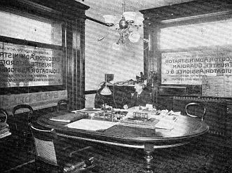 Interior of Trust Corporation of Ontario showing effect of Luxfer Prisms